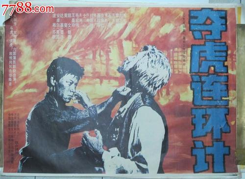 School of Advertising Art理工科文凭证书